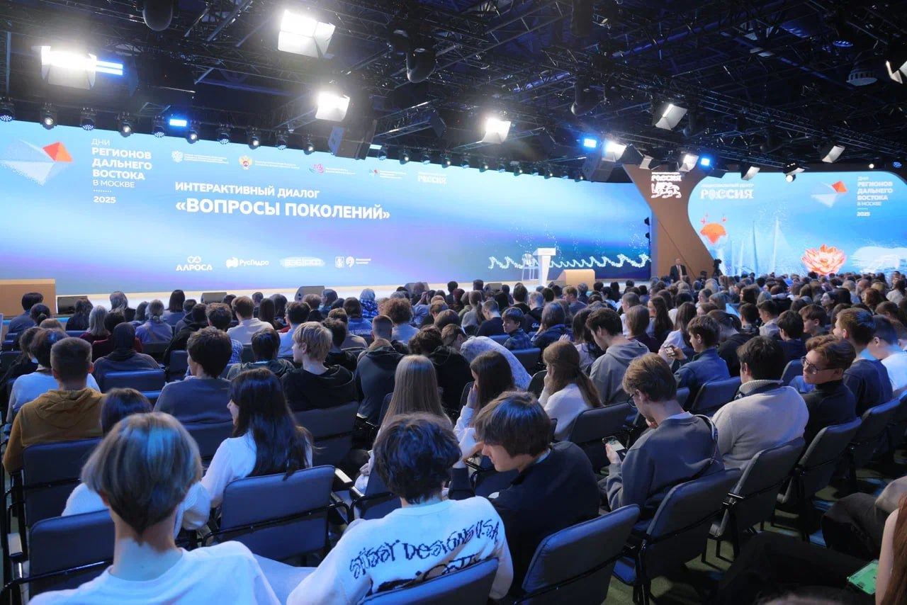 За учёбой, за карьерой, за уникальностью — на Дальний Восток!