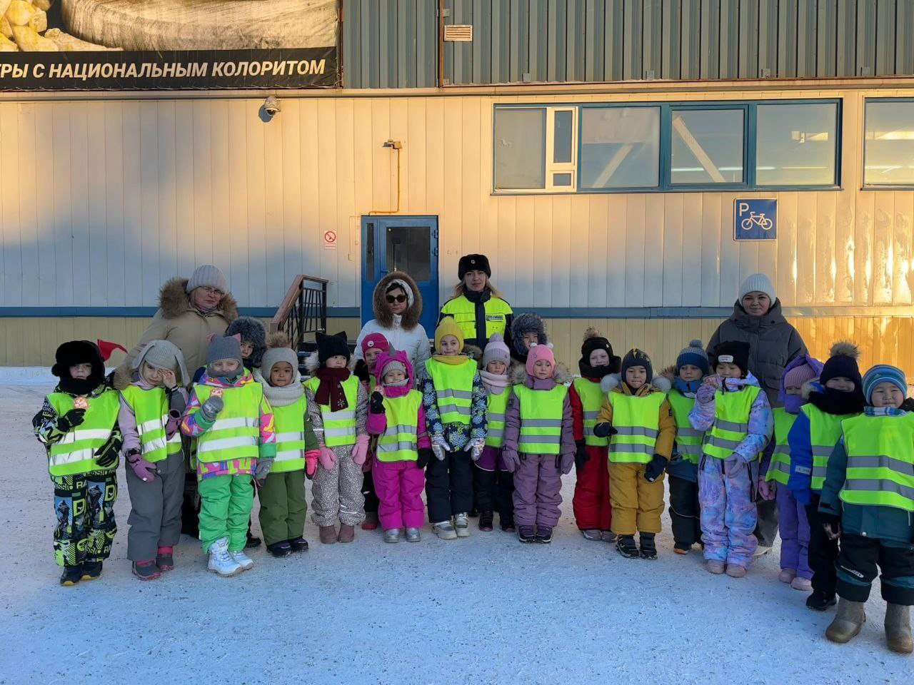 В окружной столице прошла пешеходная экскурсия для воспитанников детского сада «Парус» В окружной столице прошла пешеходная экскурсия для воспитанников детского сада «Парус»