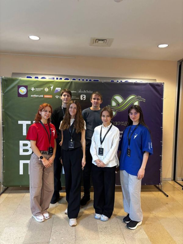 Делегация от Чукотского района приняла участие в региональном молодежном форуме добровольчества "Меридиан 2.0" в Анадыре