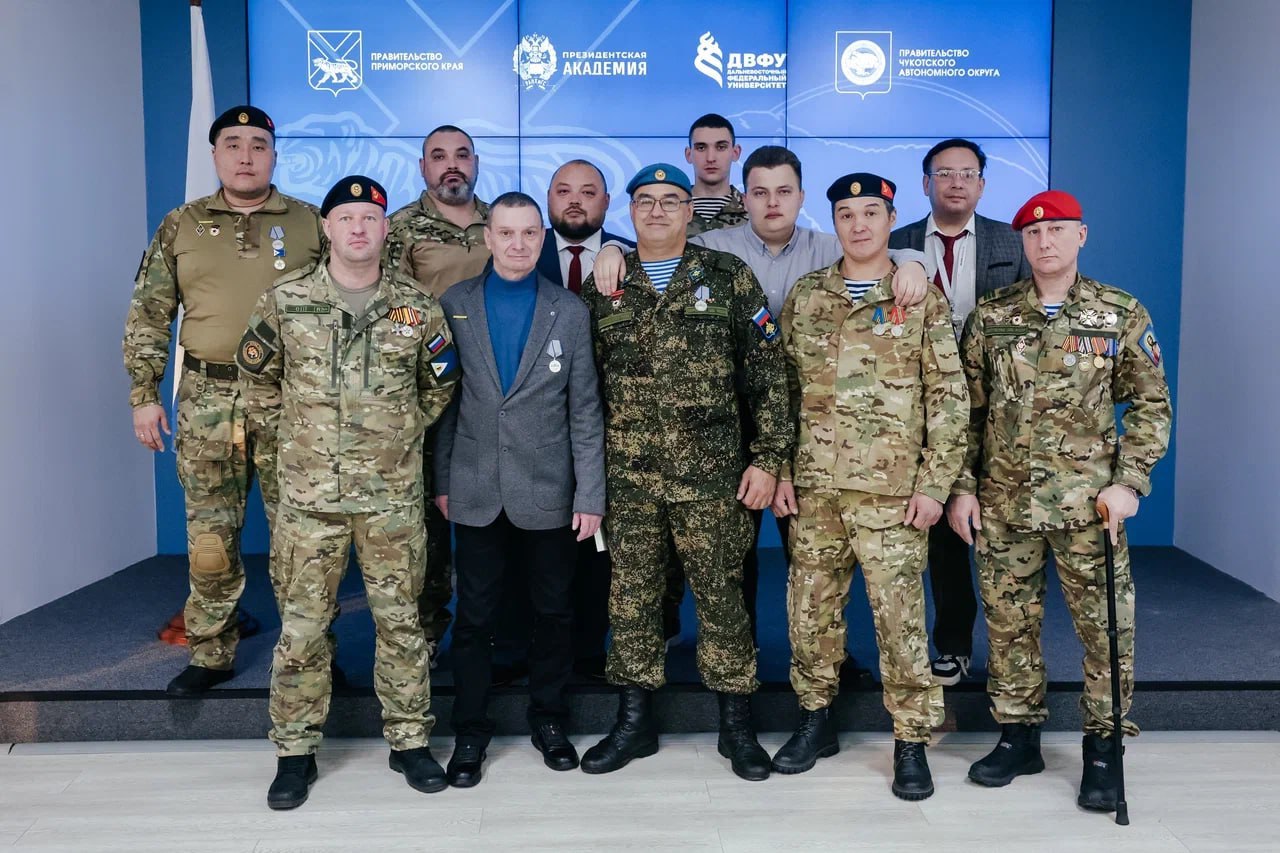 Стартовал второй модуль обучения для «Героев Чукотки» Стартовал второй модуль обучения для «Героев Чукотки»