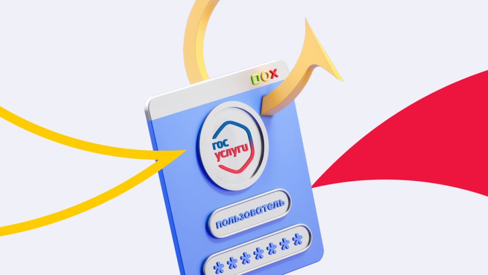 Как мошенники подрывают самозапрет на кредиты: будьте бдительны