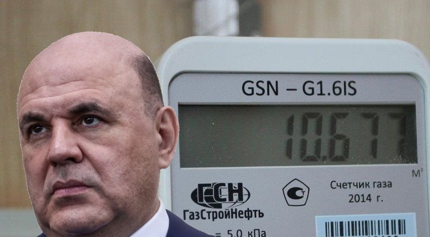 Внедрение "умных" газовых счетчиков: новые стандарты безопасности для российских квартир