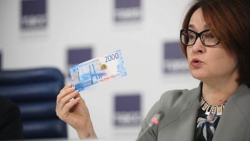 Цифровой рубль: будущее наличных денег в России