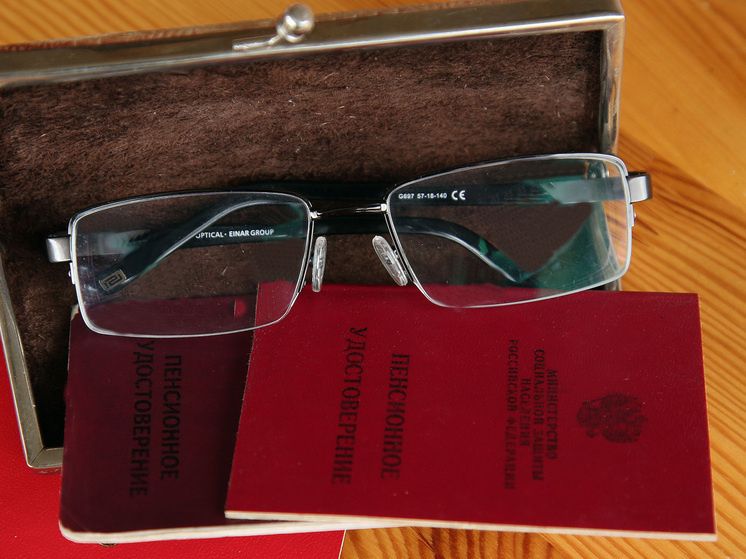 Электронное удостоверение пенсионера: цифровизация или головная боль для пожилых?