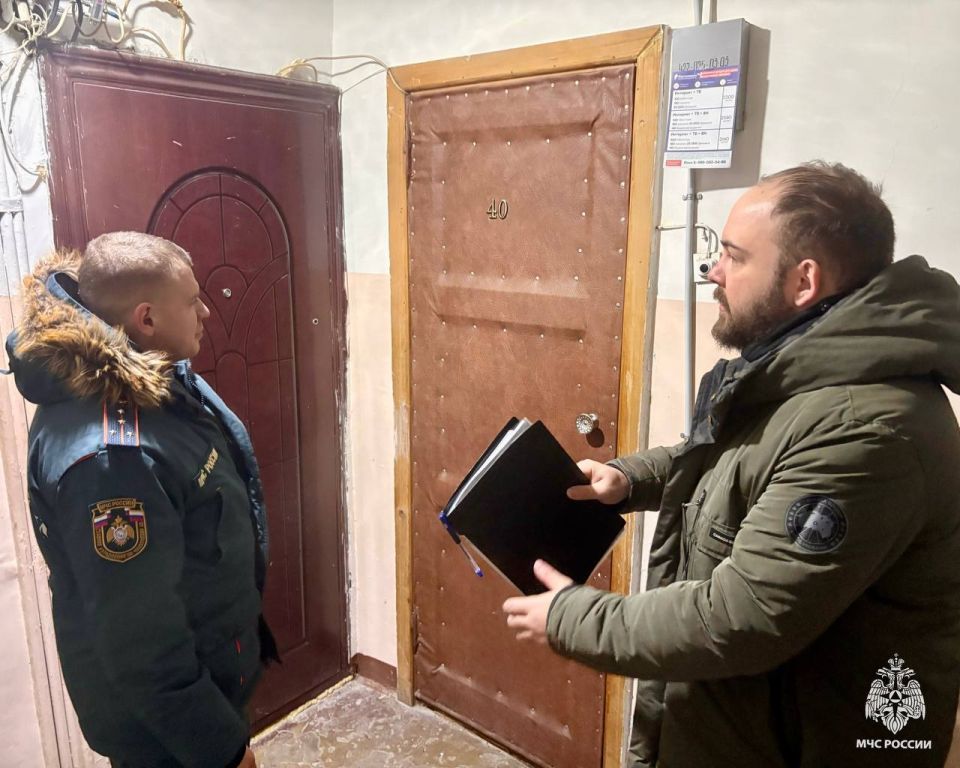 Межведомственный рейд по пожарной безопасности