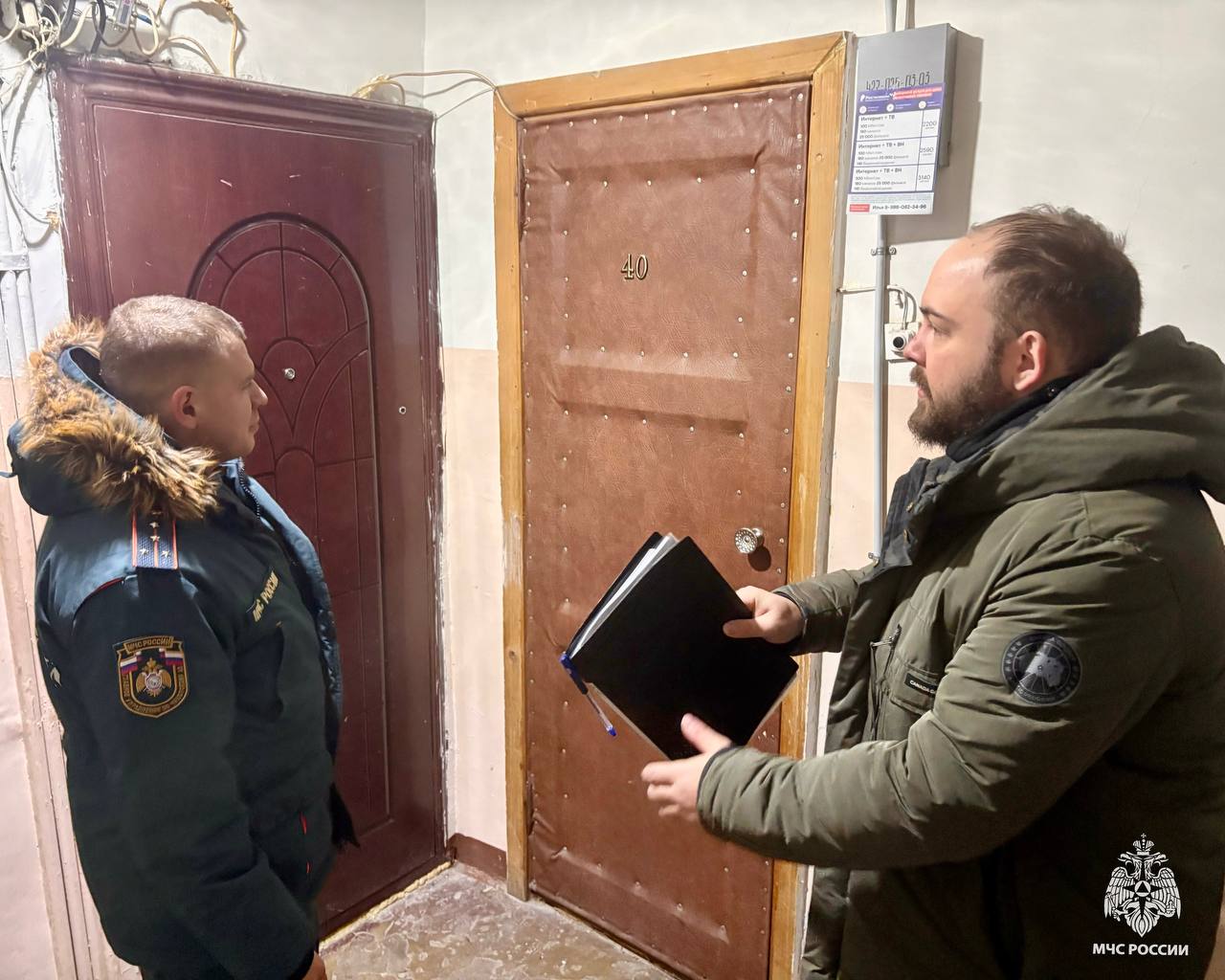 Межведомственный рейд по пожарной безопасности