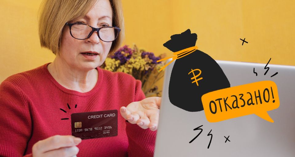 Как защититься от неожиданных долгов: жены, будьте на чеку