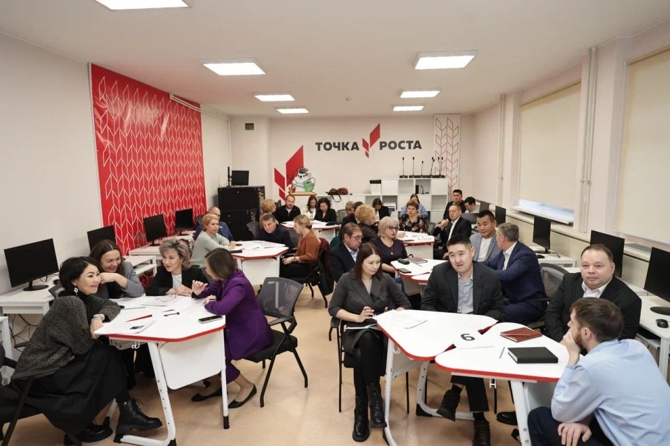 На Чукотке состоялась первая стратегическая сессия по развитию кадрового потенциала региона