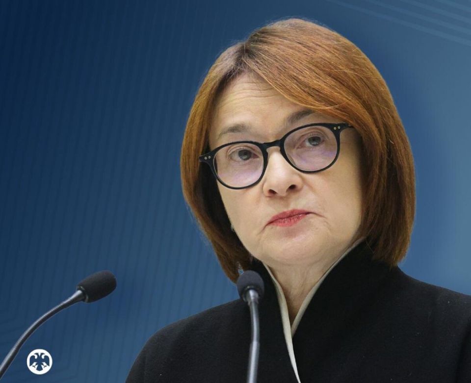 ЦБ РФ обращает внимание на проблему блокировок счетов: как безопасность перешла черту