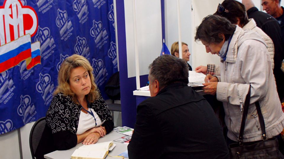 Почему важно сохранять расписку о получении документов в ПФР: последствия для вашей пенсии