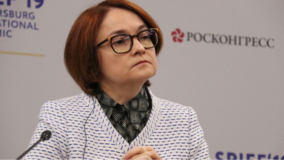 Центробанк против дропов: жесткие меры для клиентов банков