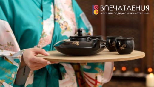 Погружение в мир чайной церемонии: искусство, культура и традиции