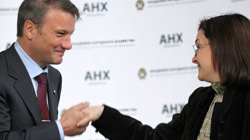 Сбер на пути к высоким комиссиям: могут ли они повторить опыт Apple?