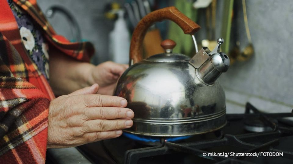 В РФ утвердили предельные значения индексации платы за коммуналку в 2026 году, соответствующее распоряжение подписал Мишустин