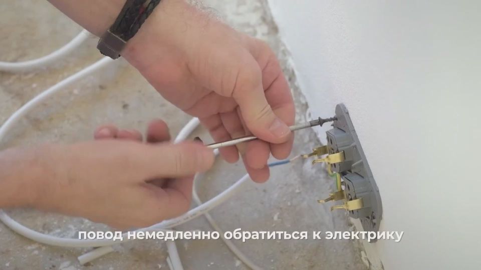 О скрытых угрозах электричества и о том, как защитить детей!