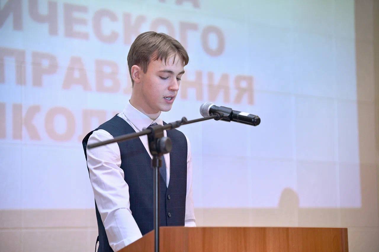 Инаугурация президента школьного самоуправления состоялась в школе г. Анадыря Инаугурация президента школьного самоуправления состоялась в школе г. Анадыря