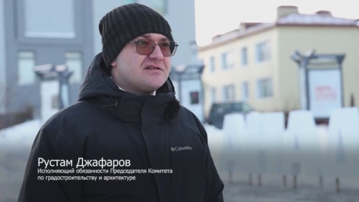 Реализация инициатив Президента: как национальный проект преображает города и посёлки Чукотки