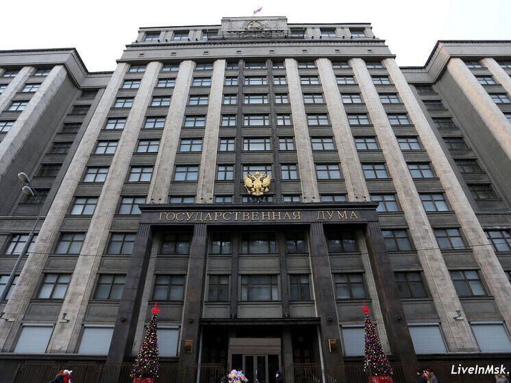 Налоги под контролем: Госдума меняет правила игры