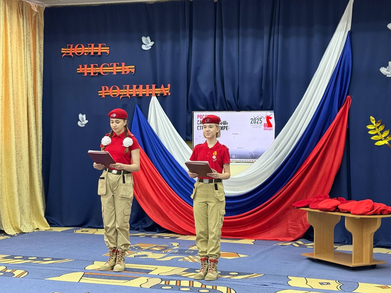 Сергей Спицын: В детском саду «Сказка» состоялась торжественная церемония посвящения наших юных жителей, воспитанников подготовительных групп в кандидаты движения «Юнармия» Сергей Спицын: В детском саду «Сказка» состоялась торжественная церемония посвящения наших юных жителей, воспитанников подготовительных групп в кандидаты движения «Юнармия»