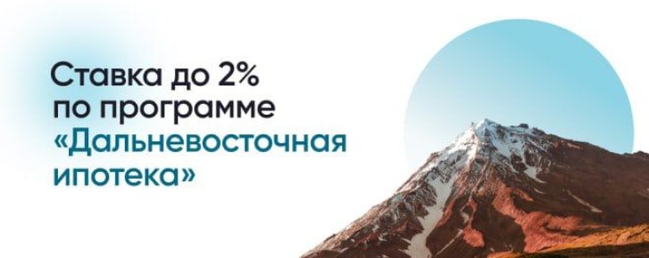  35 .                 2025 