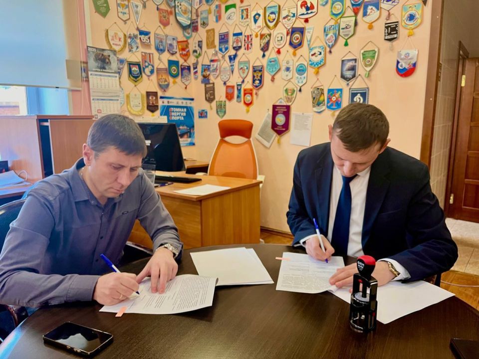 Подписали соглашение о сотрудничестве с Чукотской территориальной организацией «Всероссийского Электропрофсоюза»