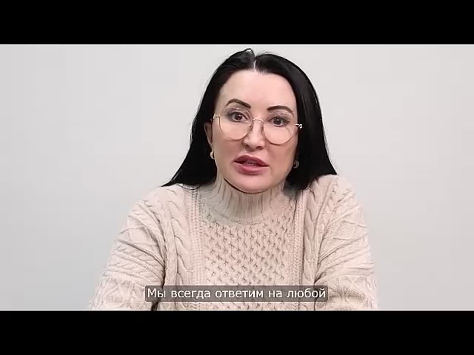 Уважаемые жители Чукотского района!