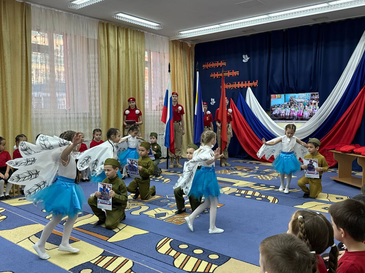 Сергей Спицын: В детском саду «Сказка» состоялась торжественная церемония посвящения наших юных жителей, воспитанников подготовительных групп в кандидаты движения «Юнармия» Сергей Спицын: В детском саду «Сказка» состоялась торжественная церемония посвящения наших юных жителей, воспитанников подготовительных групп в кандидаты движения «Юнармия»