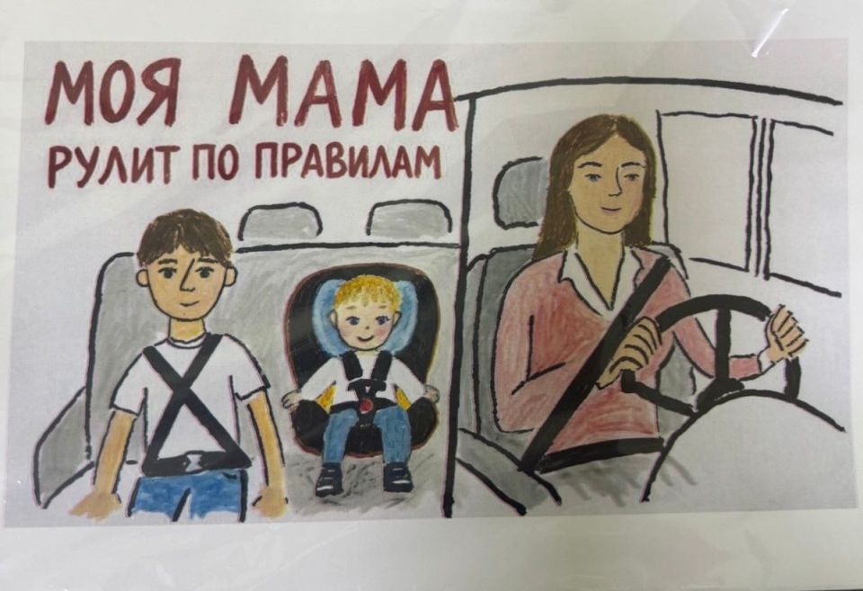 Госавтоинспекция в Анадыре поздравила представительниц прекрасного пола в преддверии Дня матери