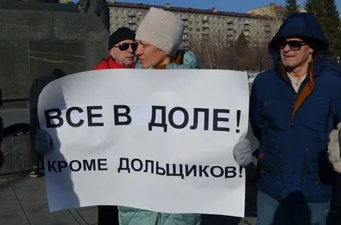 Как защитить свои права при долевом строительстве: эффективные стратегии для дольщиков