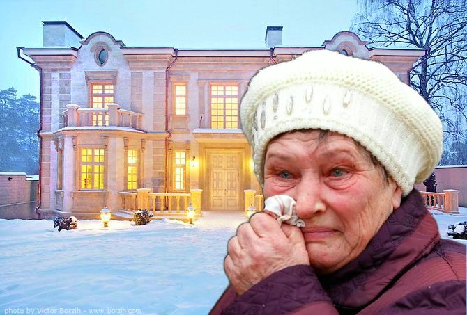 Как бабушка потеряла шанс на 41 миллион рублей из-за утерянного Lottery билета