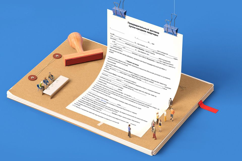 Трагедия утраченного дома: как женщина потеряла всё из-за недоразумения с бумагами