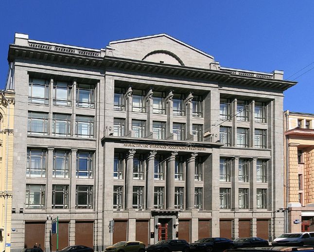 Новые налоговые инициативы: россияне становятся основным источником доходов государства