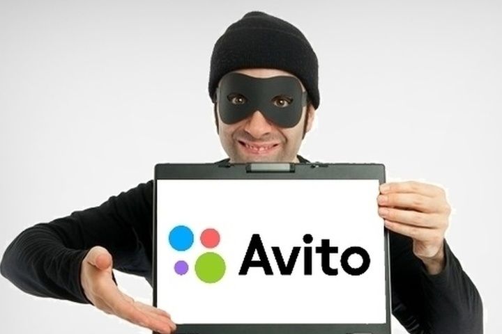 Как защититься от мошенников на Авито: эффективные методы возврата денег