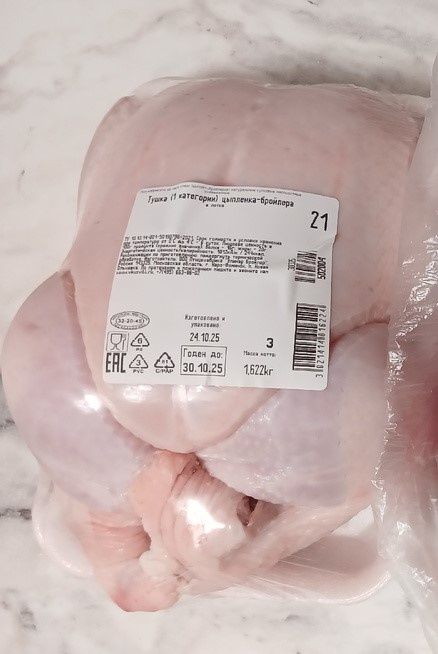 Как эффективно использовать одну курицу на четыре дня