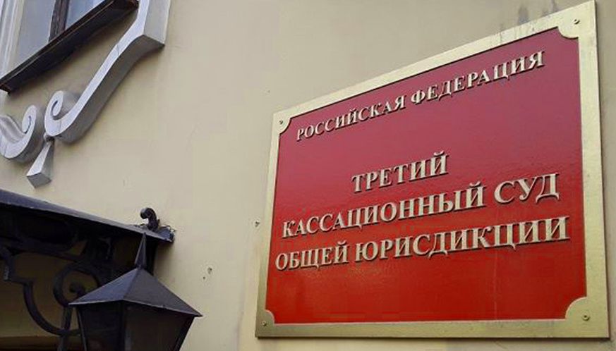 Автомобиль осужденного конфискован: суд принял неожиданное решение