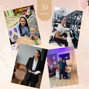 В проекте, посвящённом Дню матери: инспектора следственного управления поздравляют дети