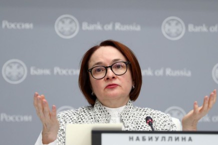 Куда вложить сбережения в условиях роста процентных ставок?