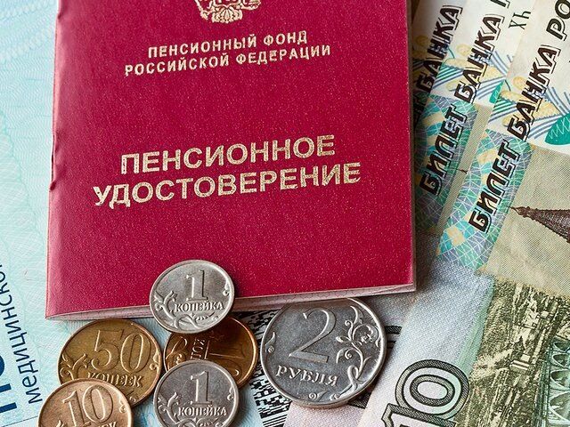 Не упустите шанс: россияне должны проверить пенсионную выписку до конца ноября