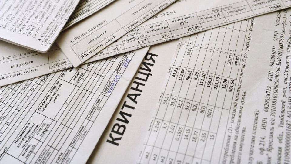 Тарифный шок: как россияне готовятся к резкому увеличению цен на коммунальные услуги
