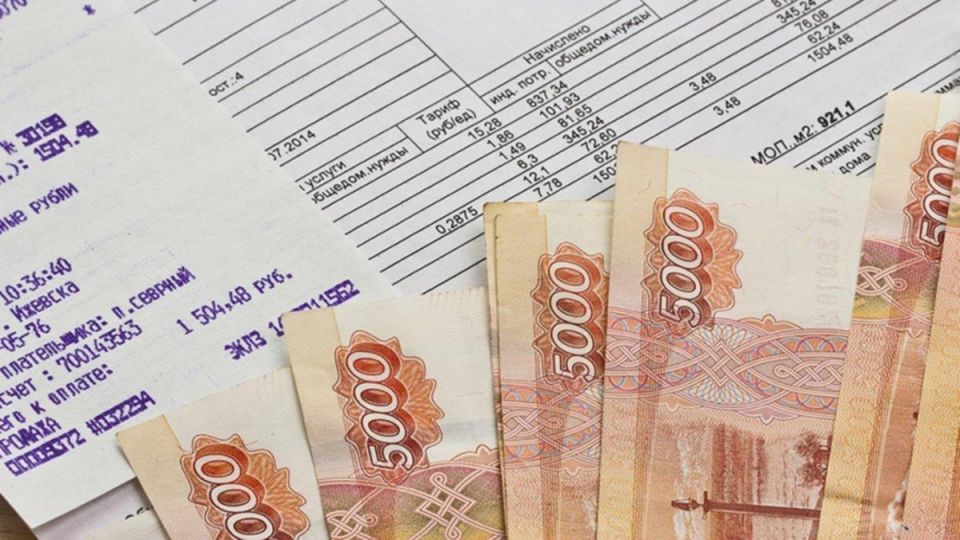 Квартплата в России: что ожидать в 2026 году?
