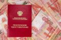 Пенсионные различия: работающие и незанятые пенсионеры становятся ближе