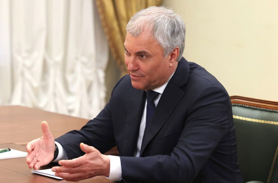 Темные тучи над российскими активами: что планирует Госдума в связи с конфискацией?