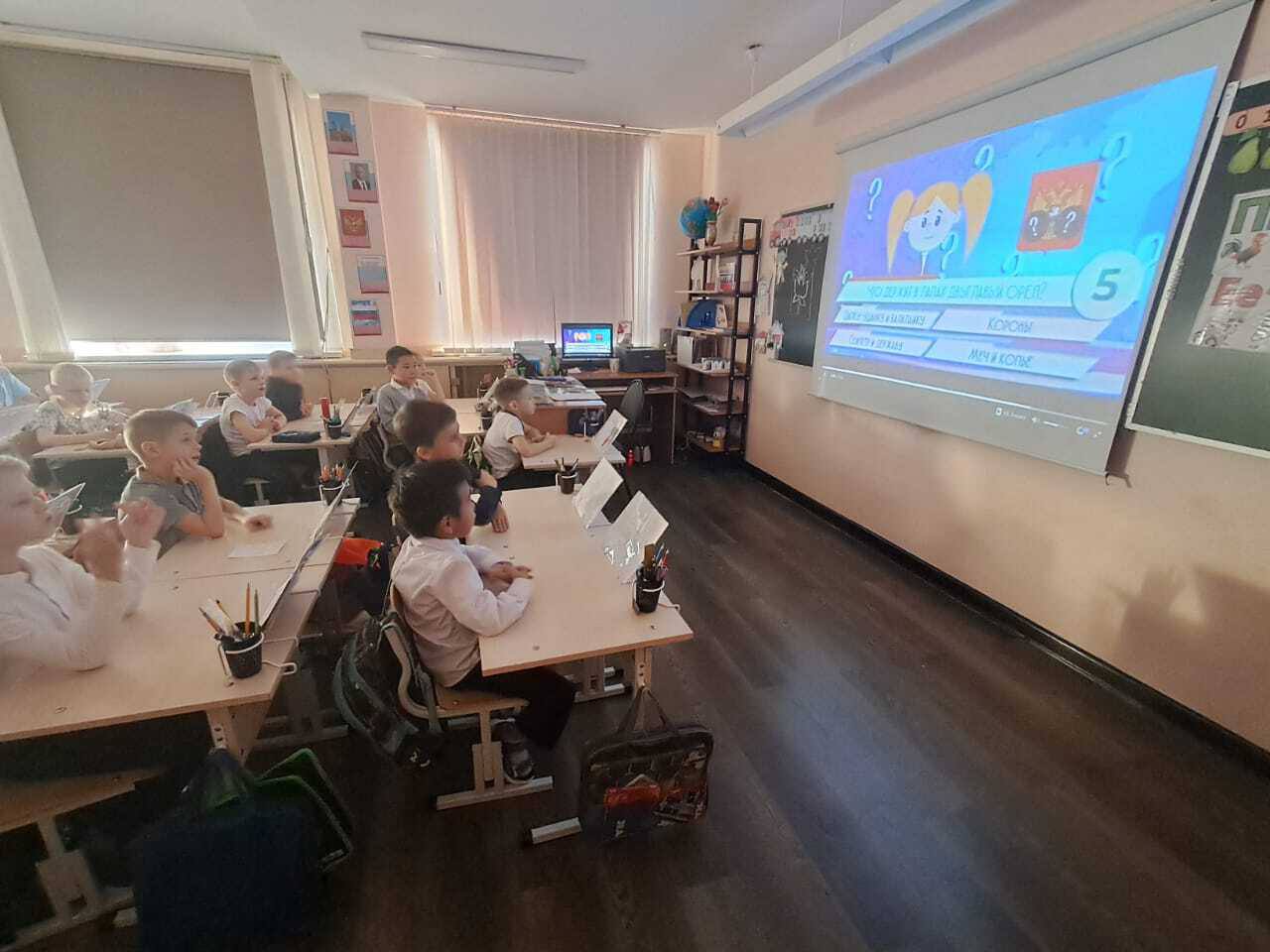 День Герба Российской Федерации: Познавательные мероприятия в Анадыре День Герба Российской Федерации: Познавательные мероприятия в Анадыре