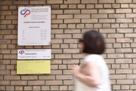 Пенсионерам нужно знать: какие выплаты требуют индивидуального обращения