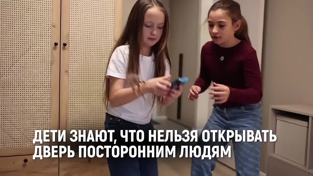 Правила безопасности должен знать каждый!