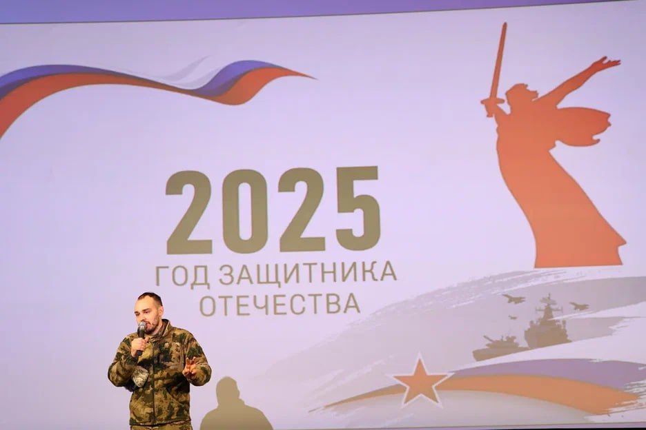 Новая миссия защитников: ветераны СВО воспитывают патриотов на Чукотке через личный пример Новая миссия защитников: ветераны СВО воспитывают патриотов на Чукотке через личный пример