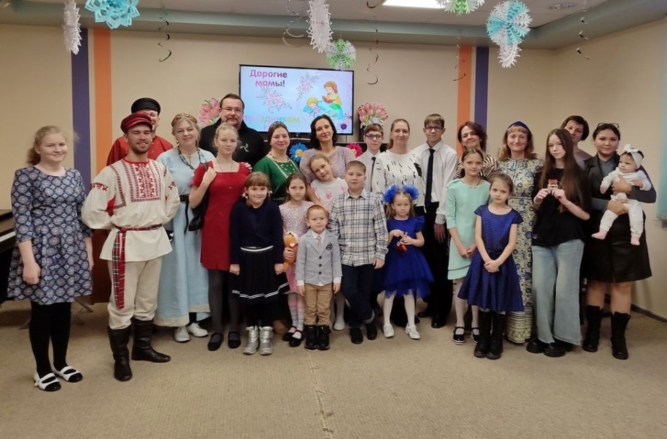 На Чукотке прошли праздничные мероприятия ко Дню матери На Чукотке прошли праздничные мероприятия ко Дню матери