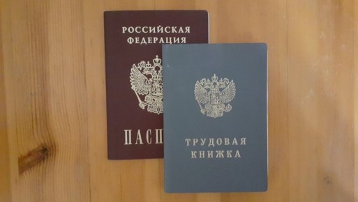 Как вернуть трудовой стаж: советы эксперта для пенсионеров