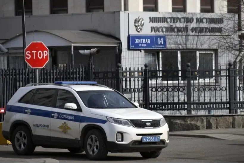 Human Rights Watch внесена в список нежелательных организаций в России