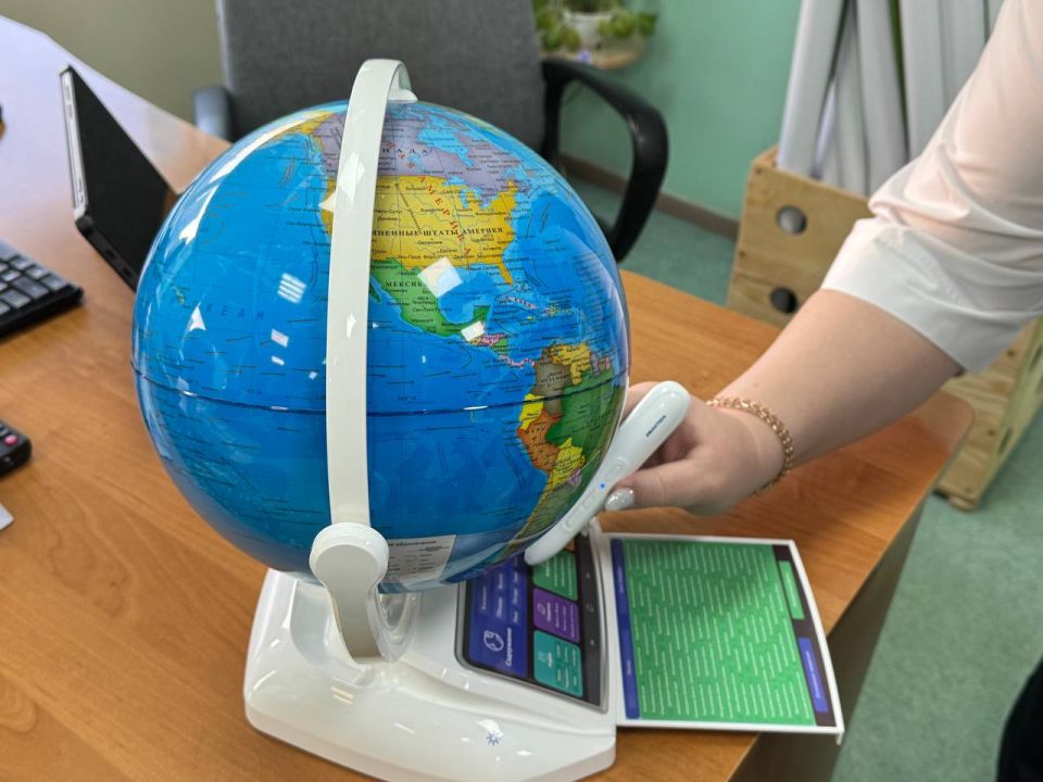 Важные новости для образования Анадыря! Важные новости для образования Анадыря!